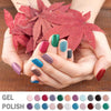 Load image into Gallery viewer, &quot;Classic Elegance&quot; 22-Colour Gel Polish Collection